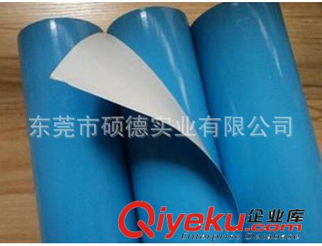 高溫膠貼 導熱膠帶 導熱雙面膠 LED導熱膠帶  導熱膠貼 模切 沖型原始圖片3