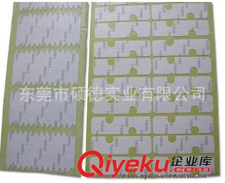 高溫膠貼 雙面膠模切、雙面膠沖型、東莞市雙面膠貼、3M膠貼、高溫貼紙?jiān)紙D片3