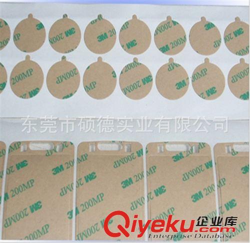 雙面膠貼 透明亞克力雙面膠 耐高溫PET雙面膠帶 透明雙面膠沖型 模切雙面膠