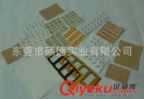 雙面膠貼 各種模切沖型加工 VHB 3M雙面膠帶 手機平板電腦皮套3M背膠貼原始圖片3
