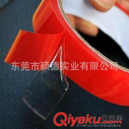 雙面膠貼 透明亞克力雙面膠 耐高溫PET雙面膠帶 透明雙面膠沖型 模切雙面膠