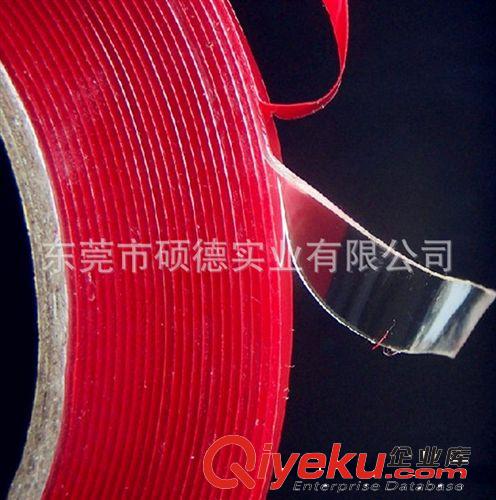 雙面膠貼 透明亞克力雙面膠 耐高溫PET雙面膠帶 透明雙面膠沖型 模切雙面膠原始圖片3