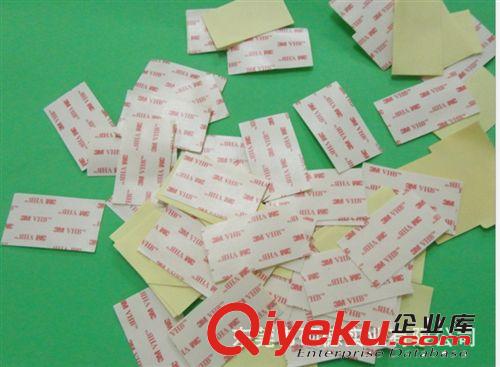 魔術(shù)膠貼 尼龍魔術(shù)貼扎帶 粘扣魔術(shù)貼束線帶 背膠沖型魔術(shù)貼 3M魔術(shù)貼