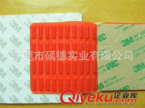硅膠膠墊 黑色腳墊、塑膠外殼腳墊、半球狀、橡膠墊、硅膠墊、PVC膠粒