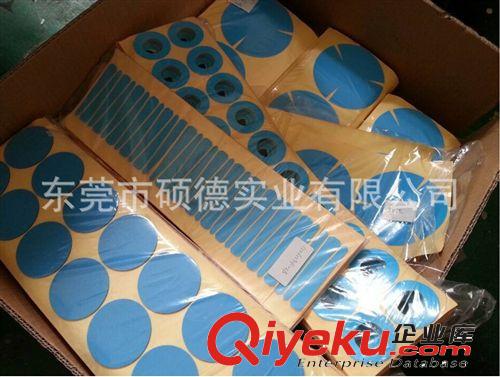 3M膠帶 無痕膠貼、雙面膠貼、3M雙面膠、手機雙面膠貼