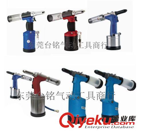 氣動(dòng)拉鉚（槍）機(jī) tj供應(yīng)氣動(dòng)抽芯拉鉚槍、鉚釘槍、氣動(dòng)拉帽槍、拉釘槍TM-215V