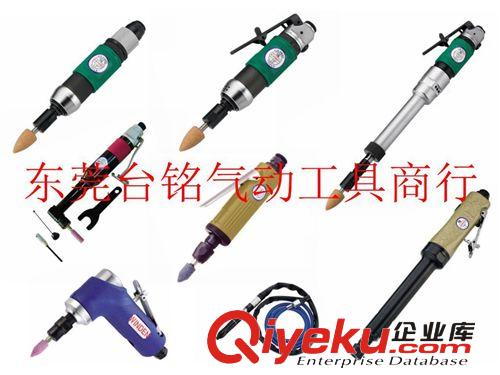其他印后加工設備 供應臺銘氣動清廢機、電動清廢機、TM-2536卡紙、瓦楞紙專用