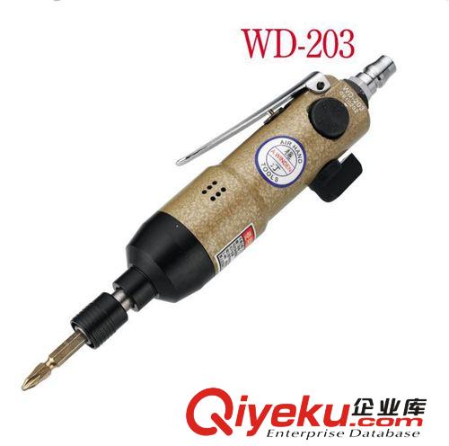氣動螺絲刀 臺灣穩汀WINDEN全自動停止扭力螺絲批、90度風批WD-209AE/WD-208A