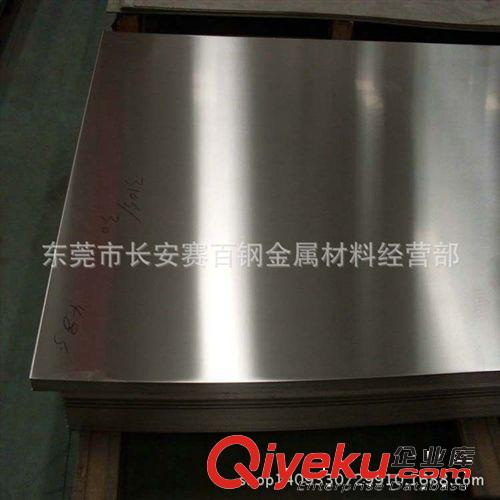 鎳合金系列 賽百鋼inconel600鎳合金 inconel600鎳基合金 inconel600高溫合金