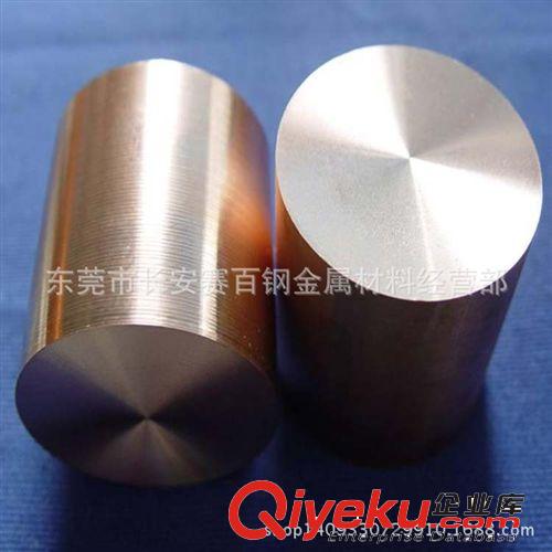 鎳合金系列 賽百鋼Incoloy825鎳合金 Incoloy825高溫合金 Incoloy825鎳基合金