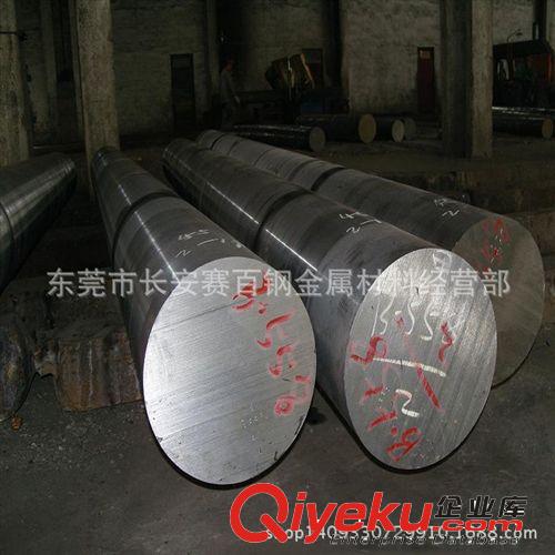 齒輪鋼系列 廠家促銷35CrMo齒輪鋼 耐磨35CrMo齒輪圓鋼 進口35CrMo合金齒輪鋼