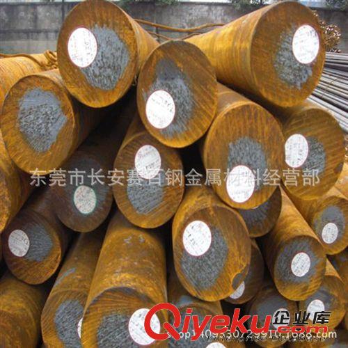 齒輪鋼系列 直銷28MnCr5齒輪鋼 寶鋼28MnCr5齒輪圓鋼 28MnCr5低合金齒輪鋼