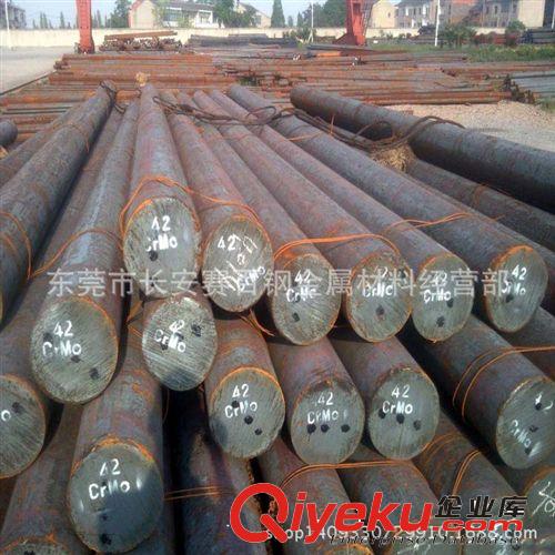 齒輪鋼系列 哪家25MNCR5齒輪鋼{zh0}？賽百鋼25MNCR5齒輪圓鋼 25MNCR5zz材料原始圖片2