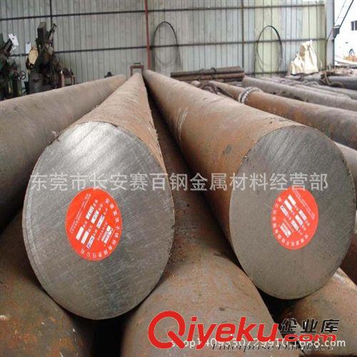 軸承鋼系列 經銷100CrMo7-3軸承鋼 優質軸承圓鋼100CrMo7-3耐沖擊軸承鋼