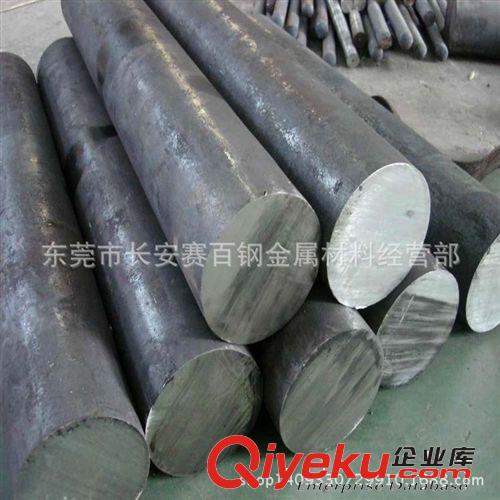 軸承鋼系列 100Cr6是什么材料?德國100Cr6軸承圓鋼 高耐磨100Cr6軸承鋼價(jià)格低原始圖片2