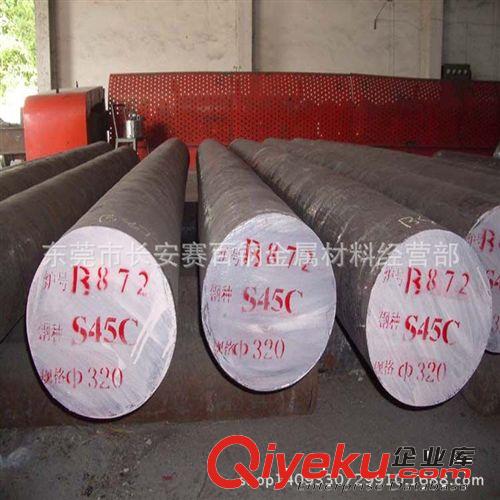 軸承鋼系列 現貨供應G20CrNiMo高耐磨軸承鋼 進口G20CrNiMo高碳鉻軸承圓鋼原始圖片3