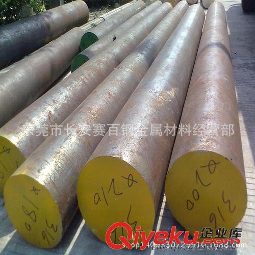 軸承鋼系列 廠家直銷進口SUJ1高級軸承鋼 SUJ1高硬度軸承圓鋼 SUJ1圓鋼原始圖片2