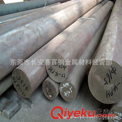 軸承鋼系列 廠家直銷進口SUJ1高級軸承鋼 SUJ1高硬度軸承圓鋼 SUJ1圓鋼原始圖片3