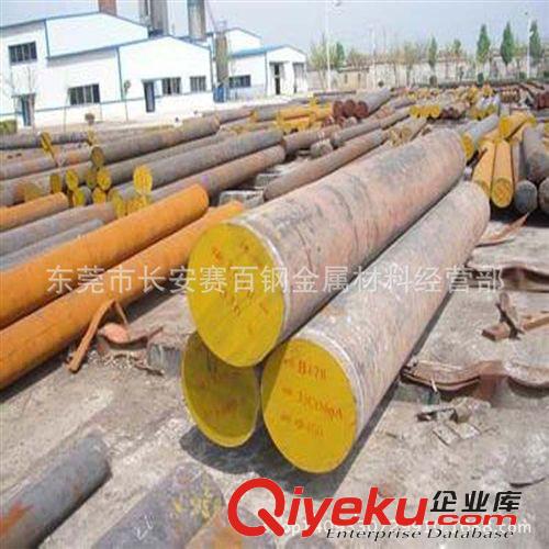 軸承鋼系列 現貨供應高滲碳軸承鋼G10CrNi3MoA 國產軸承鋼G10CrNi3MoA