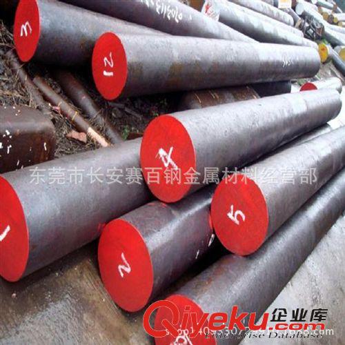 軸承鋼系列 廠家直銷GCR15軸承鋼 GCR15鋼材 GCR15材料 GCR15化學(xué)成分原始圖片2