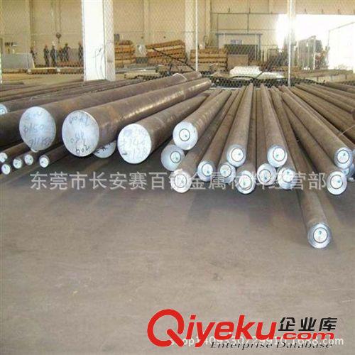 軸承鋼系列 東莞現(xiàn)貨供應(yīng)SUJ2軸承鋼 SUJ2軸承材料 SUJ2軸承鋼材 SUJ2圓棒原始圖片3