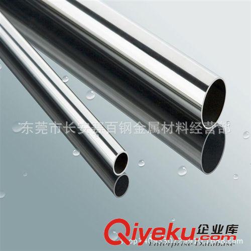 軸承鋼系列 東莞現(xiàn)貨供應(yīng)SUJ2軸承鋼 SUJ2軸承材料 SUJ2軸承鋼材 SUJ2圓棒
