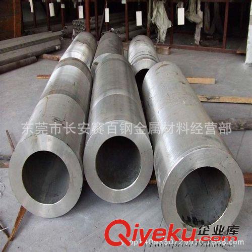 無縫管系列 【賽百鋼鋼管】直銷Q235B無縫鋼管 無縫管廠家批發(fā)各規(guī)格無縫鋼管