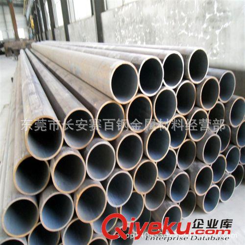無縫管系列 東莞批發(fā)Q235無縫鋼管 大小口徑Q235無縫管 Q235精密無縫管原始圖片3