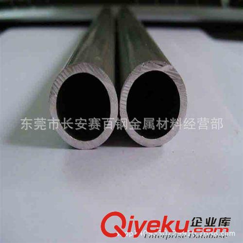 無縫管系列 供應Q235無縫鋼管 Q235厚壁無縫管 Q235無縫管 Q235鋼管