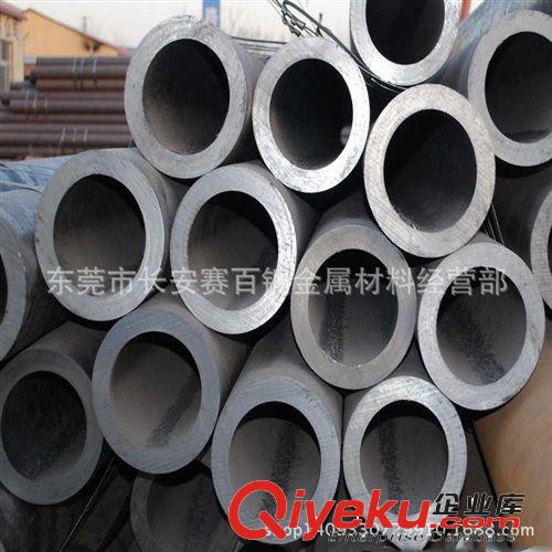 無縫管系列 供應Q235無縫鋼管 Q235厚壁無縫管 Q235無縫管 Q235鋼管