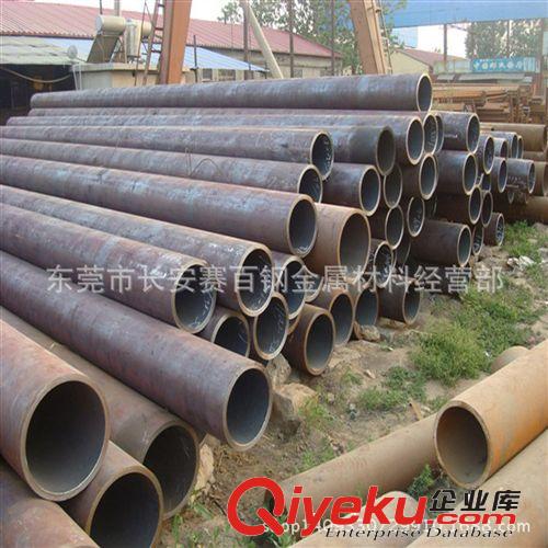 無(wú)縫管系列 東莞熱銷(xiāo)13CrMo44無(wú)縫鋼管 優(yōu)質(zhì)13CrMo44無(wú)縫管 13CrMo44合金鋼管原始圖片3