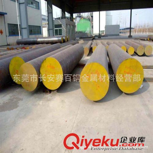 合金鋼系列 熱銷40Cr合金圓鋼 40Cr冷拉圓鋼 40Cr熱軋合金鋼 寶鋼40Cr圓鋼原始圖片3