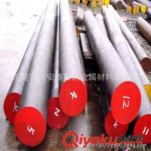 合金鋼系列 東莞批發20Cr合金圓鋼 20Cr大直徑圓鋼 20Cr圓鋼原始圖片2