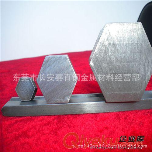 易切削鋼系列 批發(fā)德國(guó)進(jìn)口1.7015易切削鋼 1.7015易切削六角棒 1.7015易車鐵