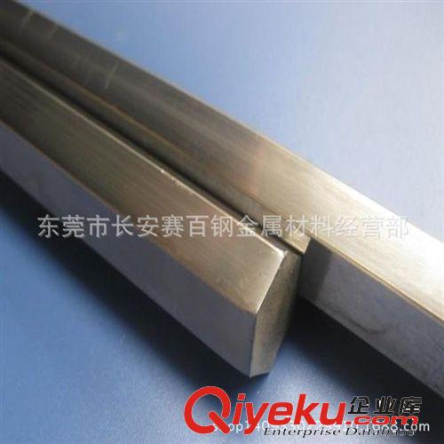 易切削鋼系列 供應(yīng)進(jìn)口1.0756環(huán)保易切削鋼 1.0756易切削六角棒 1.0756易車鐵