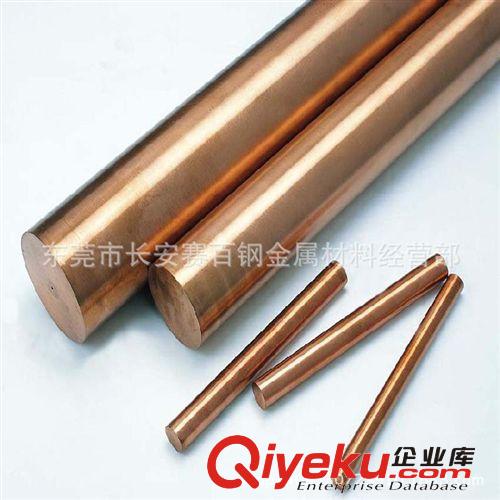 銅合金系列 批發零售C2100黃銅棒 C2100高精黃銅帶廠家 C2100黃銅板原始圖片3