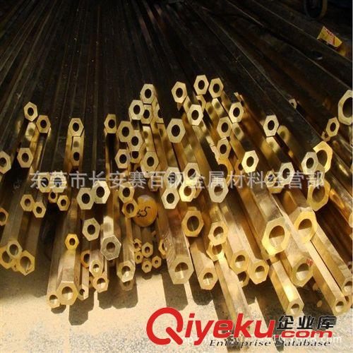 銅合金系列 現(xiàn)貨供應(yīng)精拉C2800黃銅管 C2800六角黃銅管 進(jìn)口C2800環(huán)保黃銅管原始圖片2