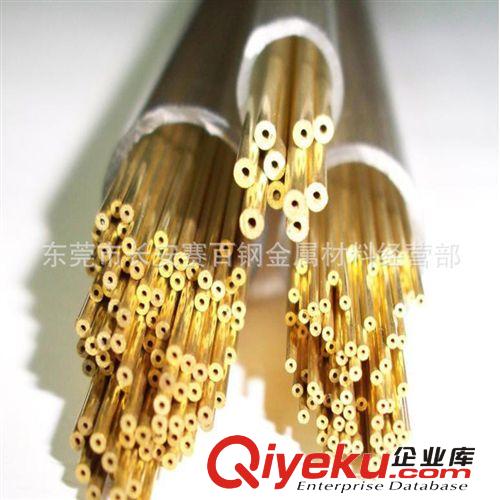 銅合金系列 現(xiàn)貨供應(yīng)精拉C2800黃銅管 C2800六角黃銅管 進(jìn)口C2800環(huán)保黃銅管原始圖片3