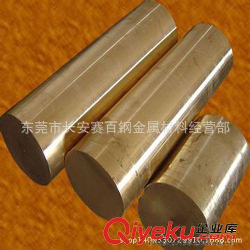 銅合金系列 現(xiàn)貨供應(yīng)環(huán)保C2200黃銅棒 進口易削C2200黃銅棒原始圖片2