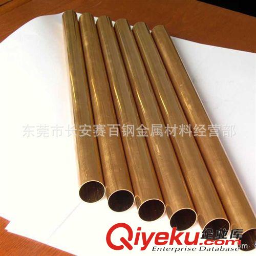 銅合金系列 tj批發(fā)H62黃銅管，H62毛細黃銅管，H62無鋁銅管原始圖片3