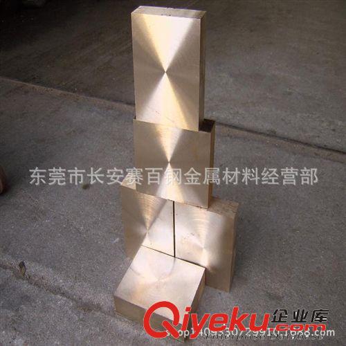 模具鋼系列 D2模具鋼哪家{zh0}？賽百鋼D2耐磨模具鋼板 D2冷作模具圓鋼