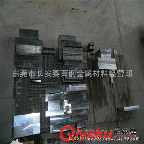 模具鋼系列 5CrNiMo模具鋼哪家好？5CrNiMo耐磨模具鋼板 5CrNiMo熱作模具圓鋼原始圖片3
