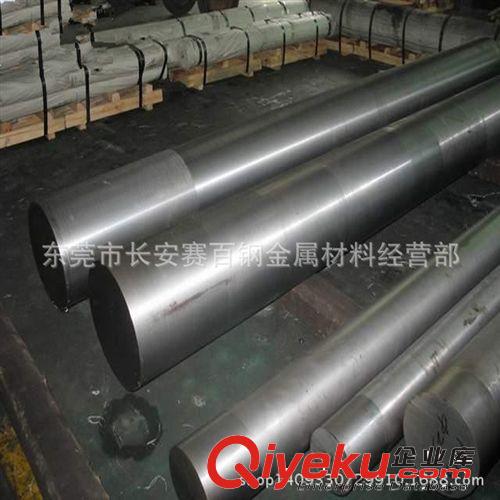 模具鋼系列 Cr12MoV模具鋼哪家好？Cr12MoV冷作模具鋼板 Cr12MoV耐磨模具圓鋼原始圖片2