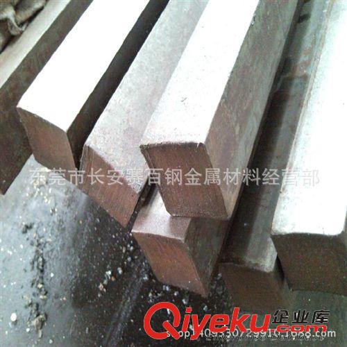 冷拉鋼系列 專業(yè)生產(chǎn)高質(zhì)量20cr調(diào)質(zhì)圓鋼 20Cr冷拉鋼 20cr圓鋼 規(guī)格齊全