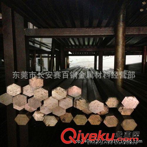 冷拉鋼系列 專業(yè)生產(chǎn)高質(zhì)量20cr調(diào)質(zhì)圓鋼 20Cr冷拉鋼 20cr圓鋼 規(guī)格齊全原始圖片2