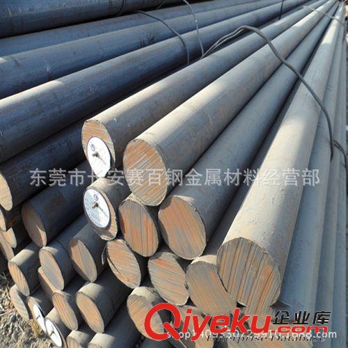 冷拉鋼系列 現(xiàn)貨供應(yīng)S15C冷拉圓棒 光亮S15C大小圓棒 直銷S15C光亮圓棒材料原始圖片2