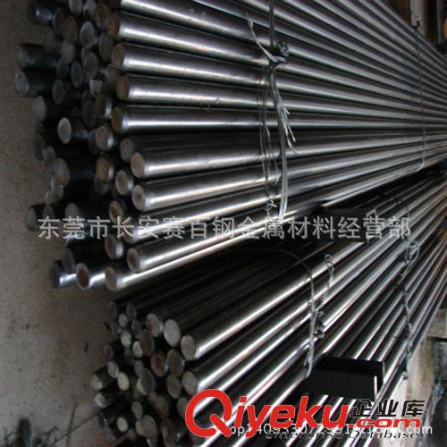 冷拉鋼系列 供應S30C中碳鋼 S30C六角鋼 S30C冷拉六角鋼 S30C六角棒 規格齊全原始圖片2