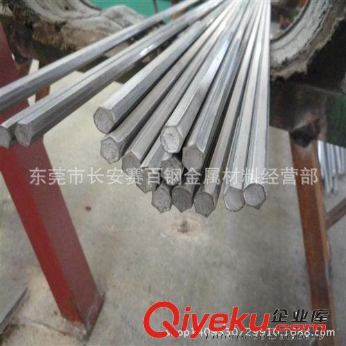 冷拉鋼系列 直銷精拉Q235六角鋼 Q235六棱鋼 多種規(guī)格Q235冷拉六角鋼