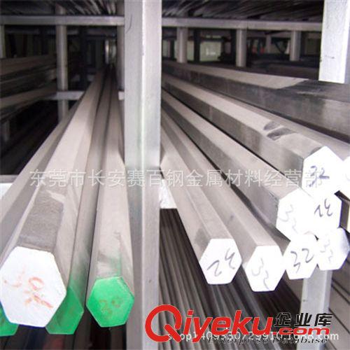冷拉鋼系列 直銷精拉Q235六角鋼 Q235六棱鋼 多種規(guī)格Q235冷拉六角鋼原始圖片2