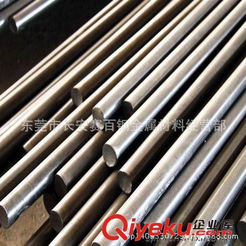 冷拉鋼系列 直銷精拉Q235六角鋼 Q235六棱鋼 多種規(guī)格Q235冷拉六角鋼原始圖片3